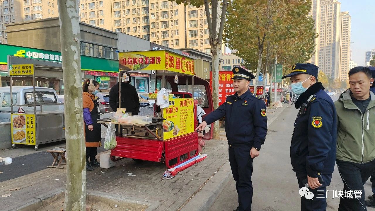 微信图片_20240103083119.jpg