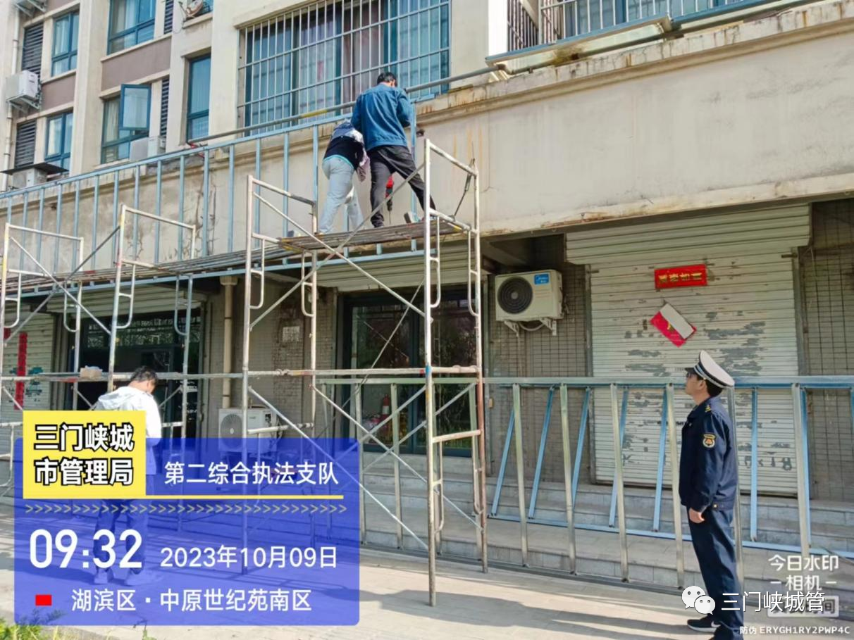 微信图片_20240103083111.png