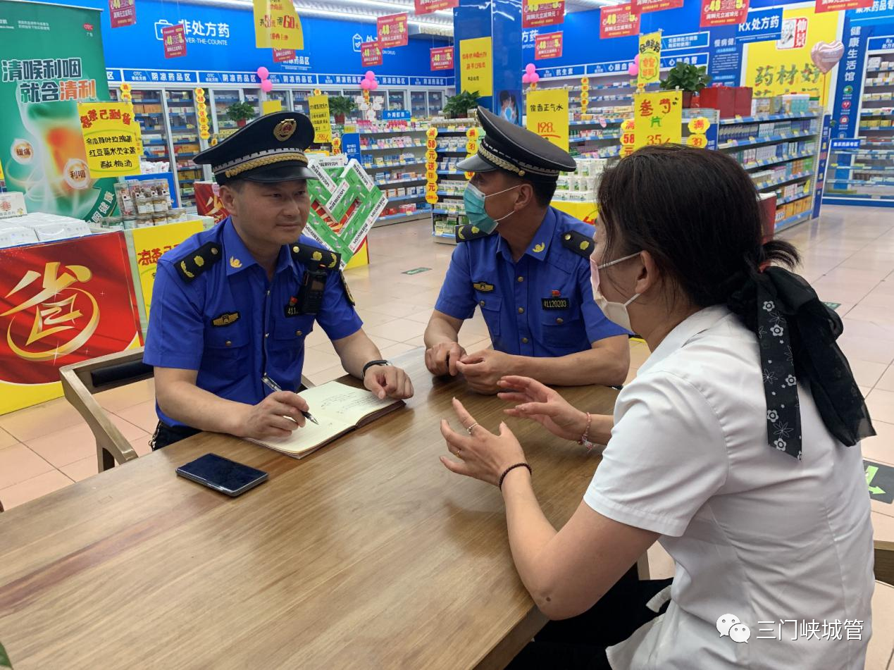 微信图片_20240103083126.png