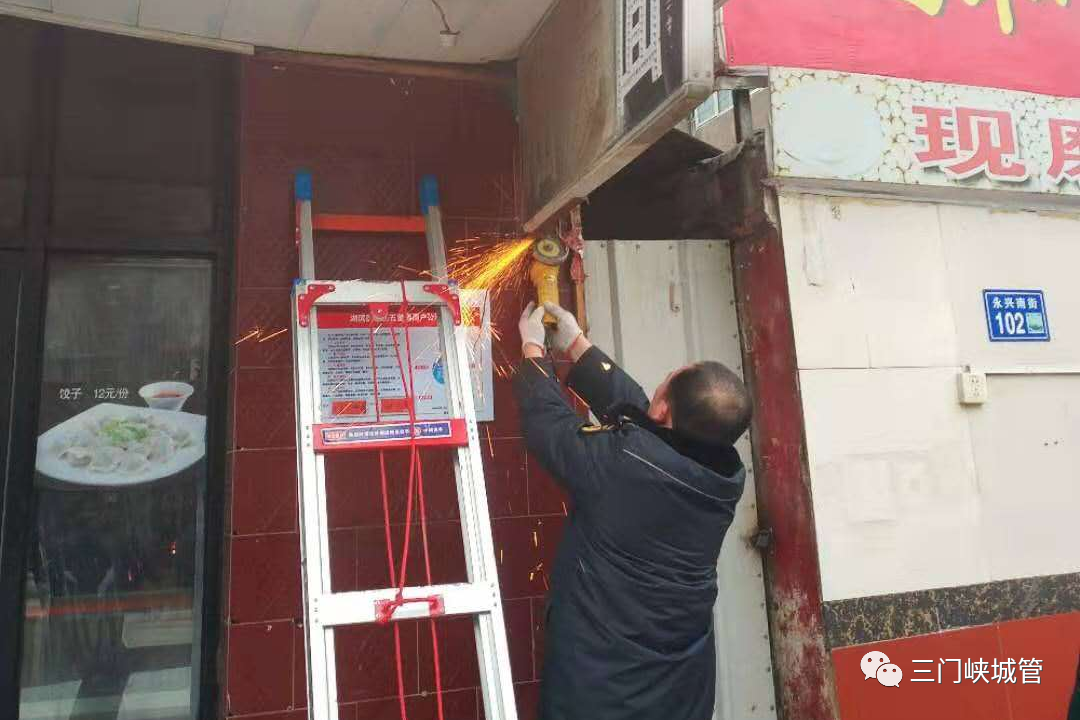 微信图片_20240103083135.png