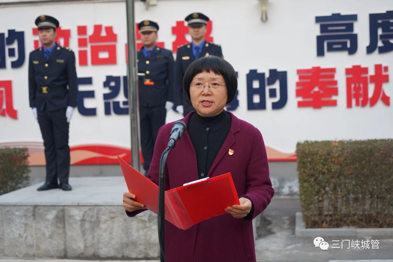 微信图片_20240103083936.jpg