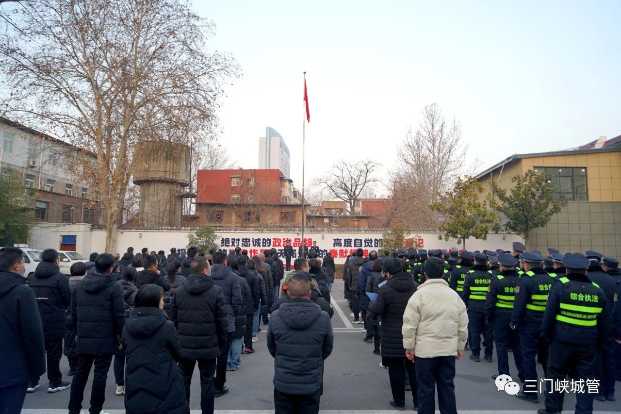 微信图片_20240103083942.jpg