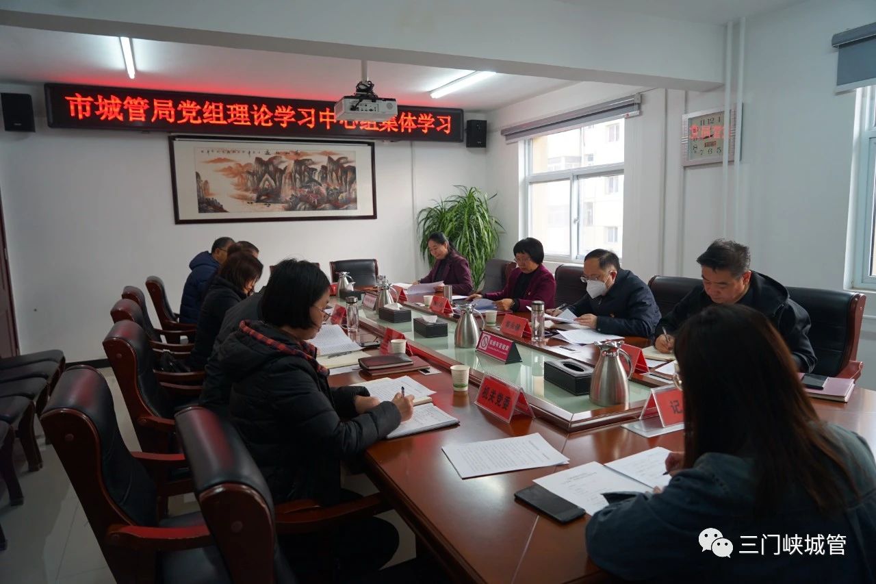 微信图片_20240103084722.jpg