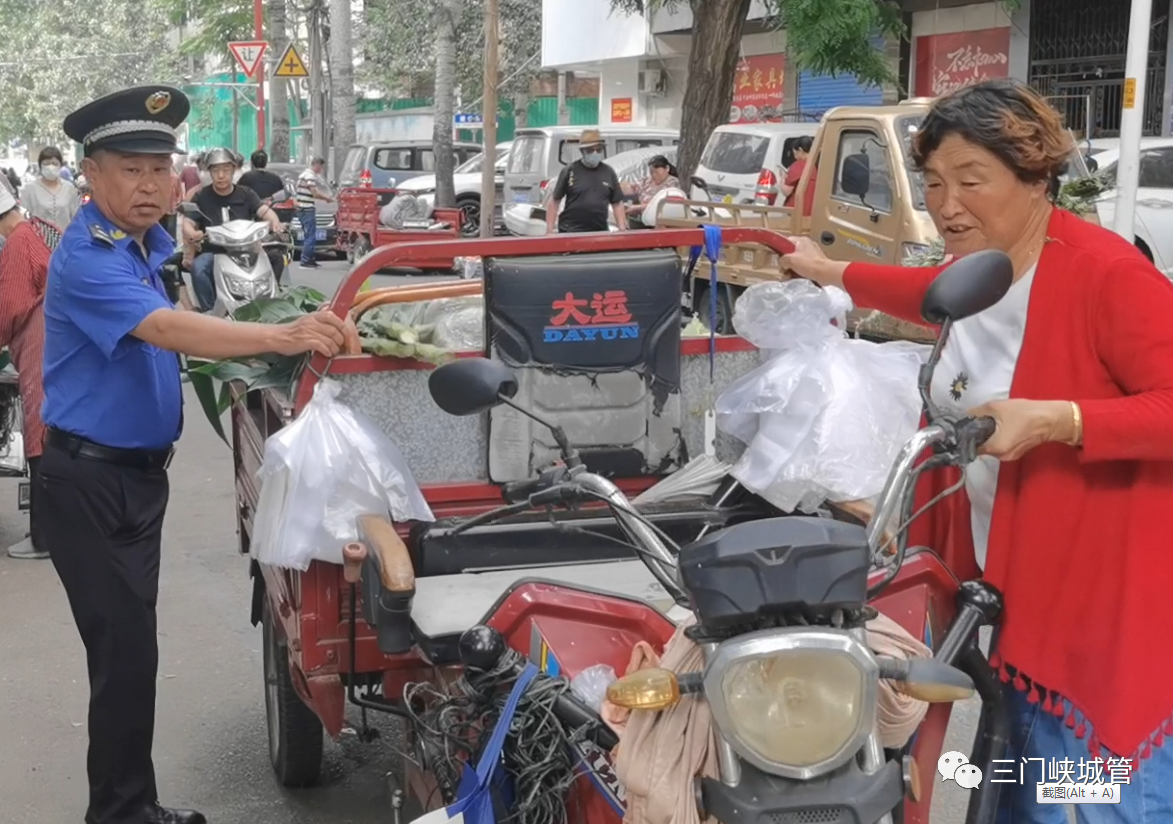 微信图片_20240104081016.png