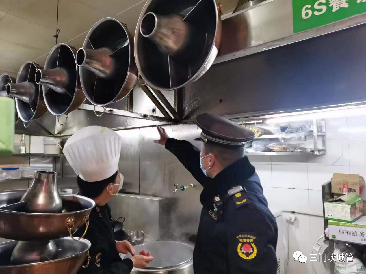 微信图片_20240104081104.png