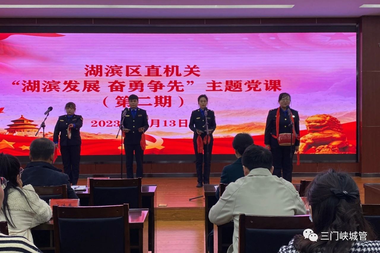 微信图片_20231130082313.jpg