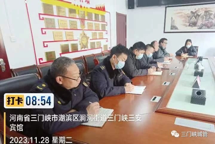 微信图片_20231130083133.jpg