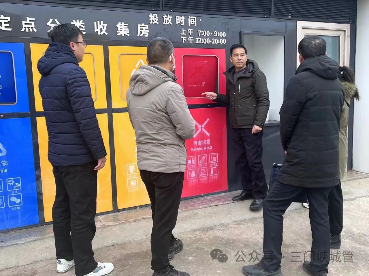 微信图片_20240105081225.jpg
