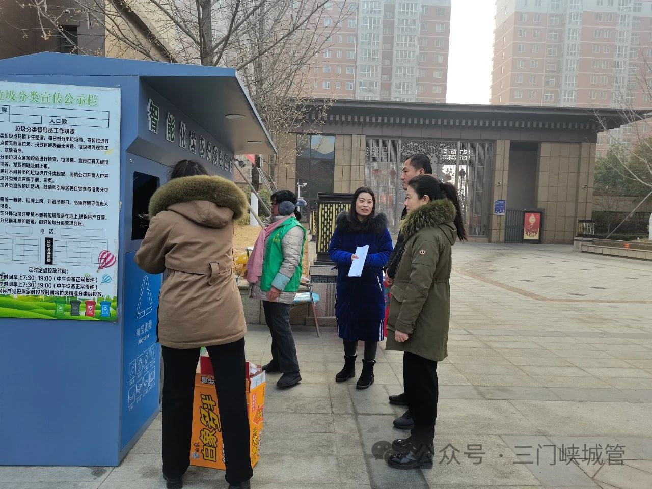 微信图片_20240105081232.jpg