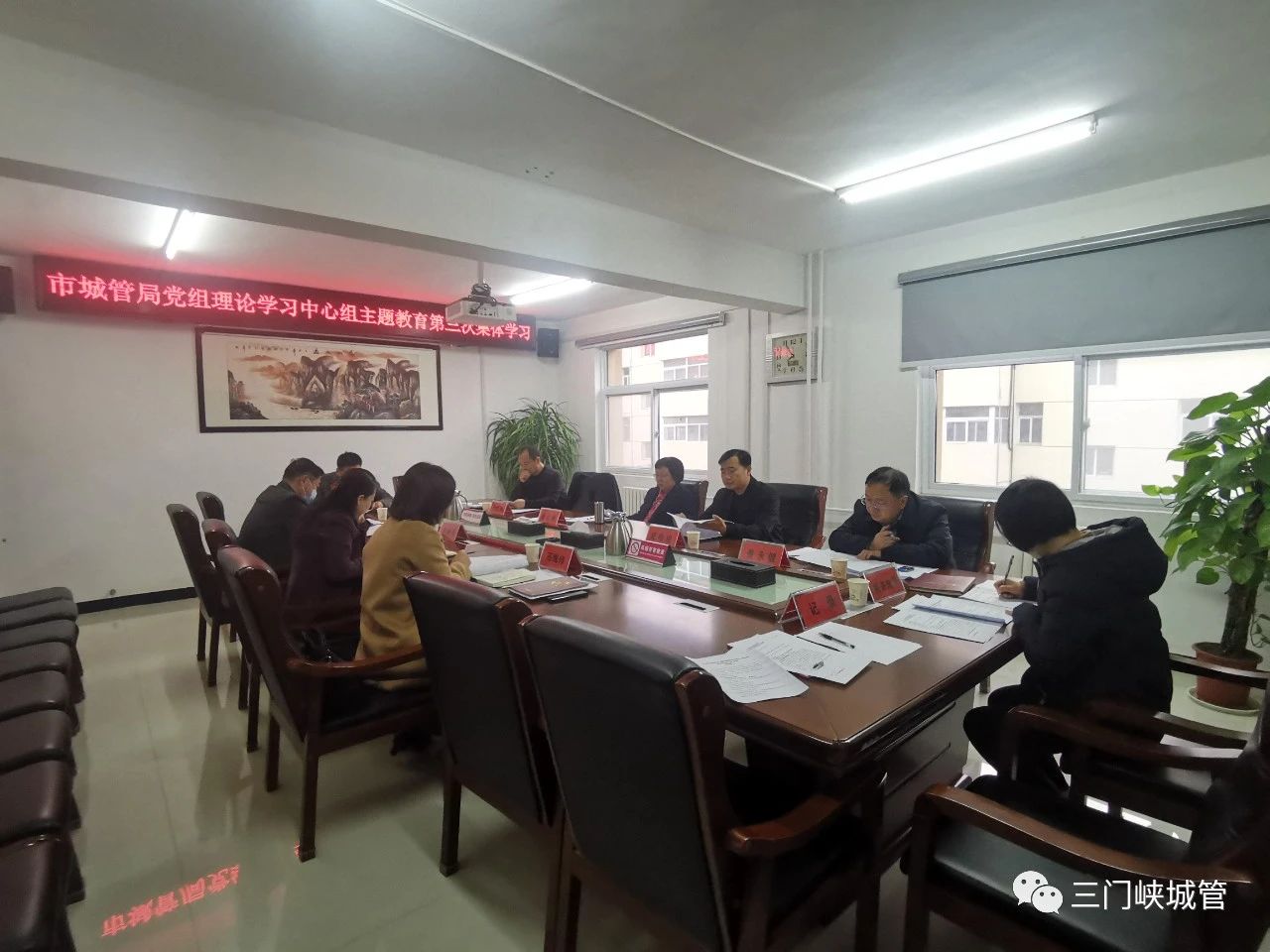微信图片_20231201102234.jpg