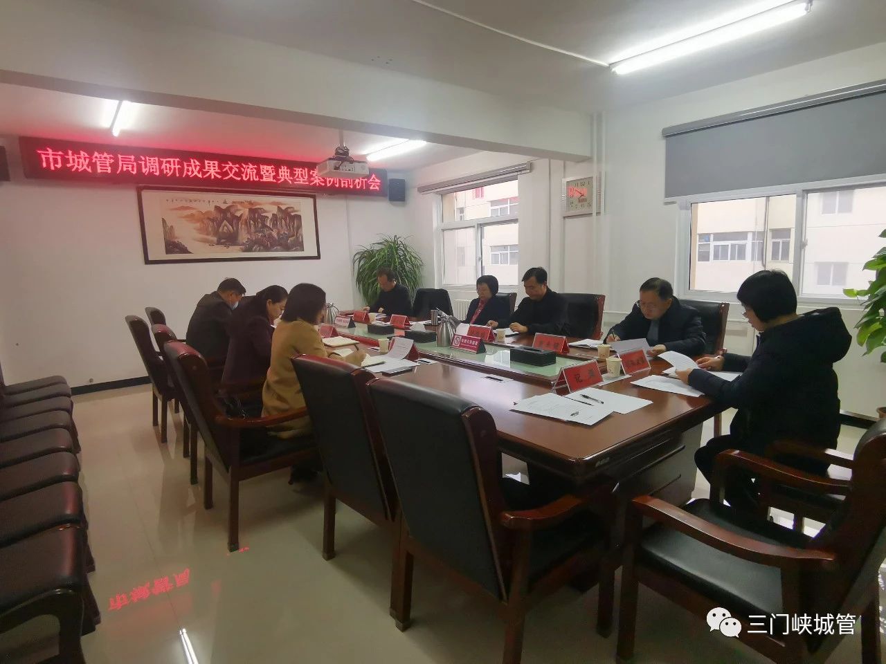 微信图片_20231201101956.jpg