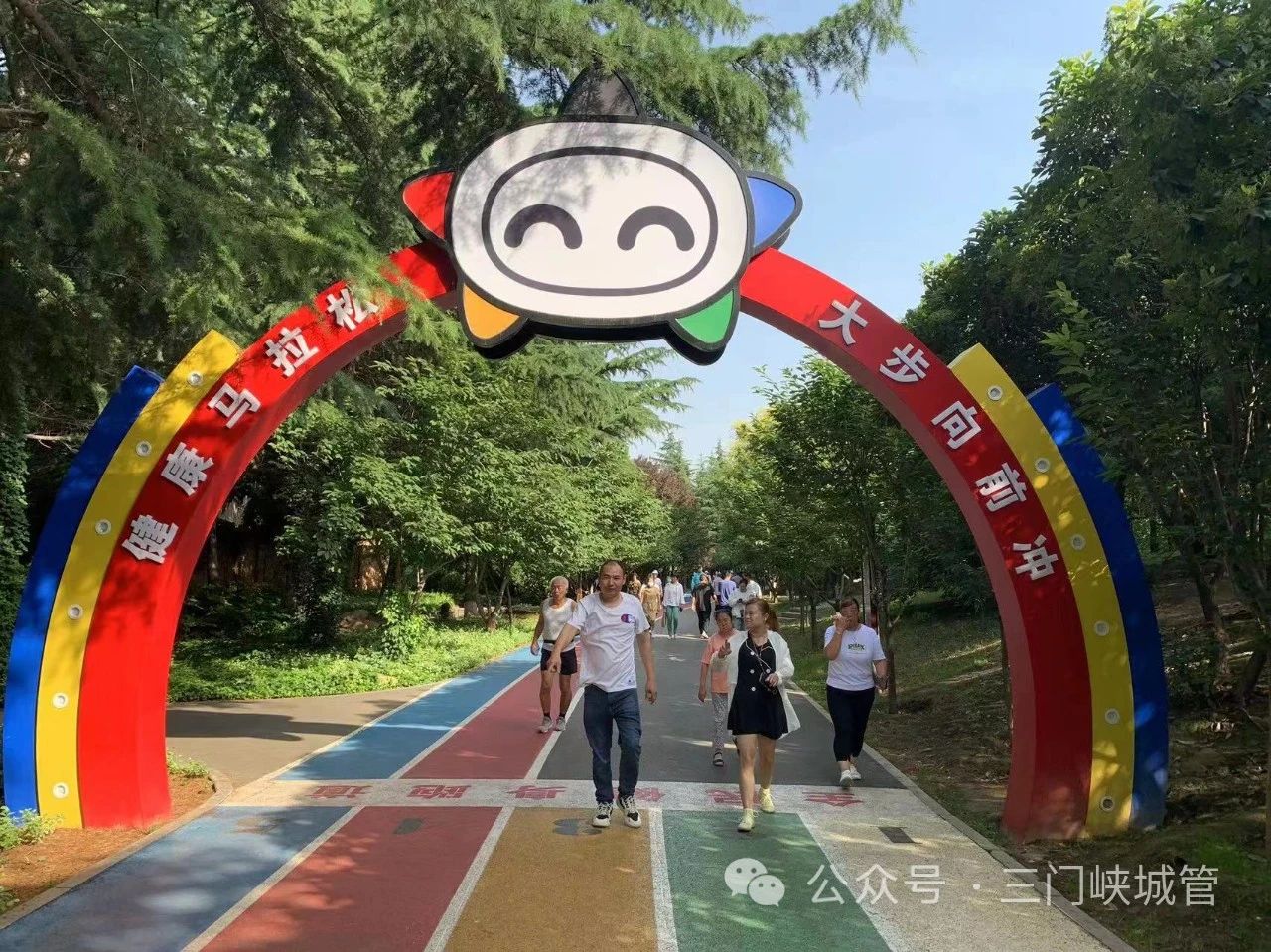 微信图片_20240109084418.jpg