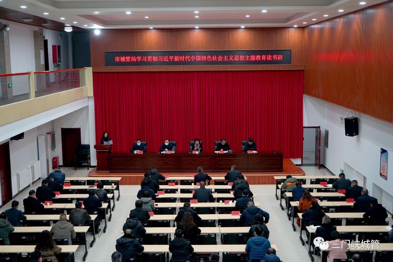 微信图片_20231207083823.jpg
