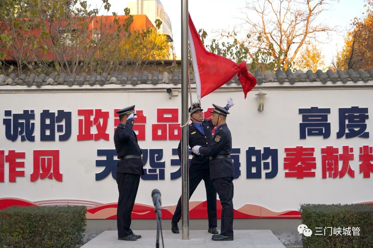 微信图片_20231207084317.jpg
