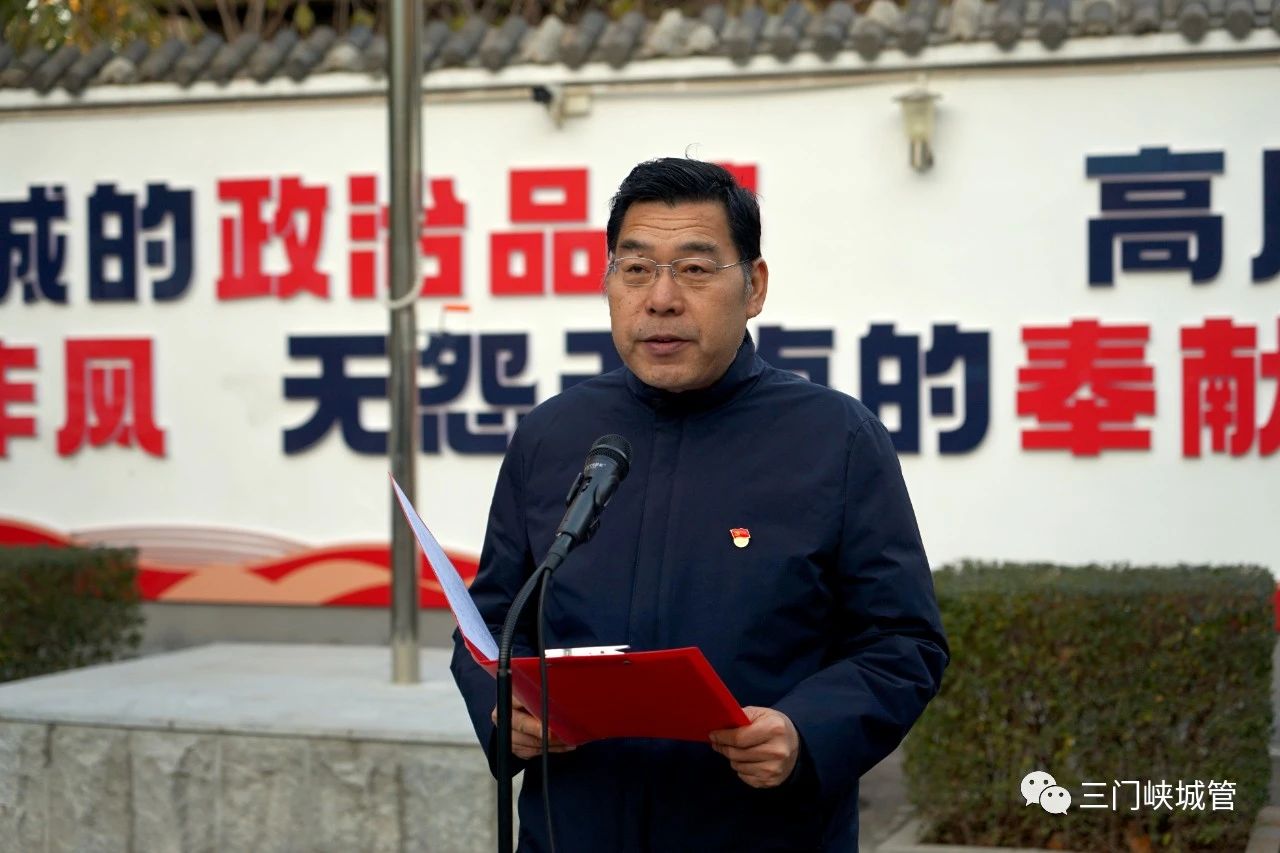 微信图片_20231207084324.jpg