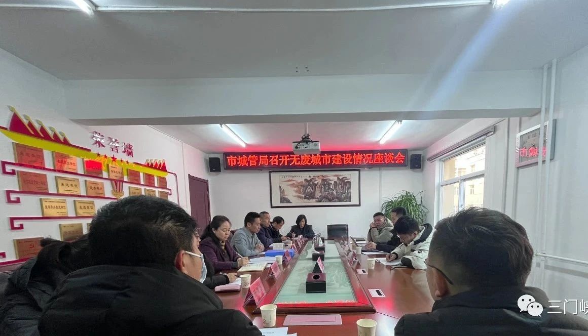 微信图片_20231208085121.jpg