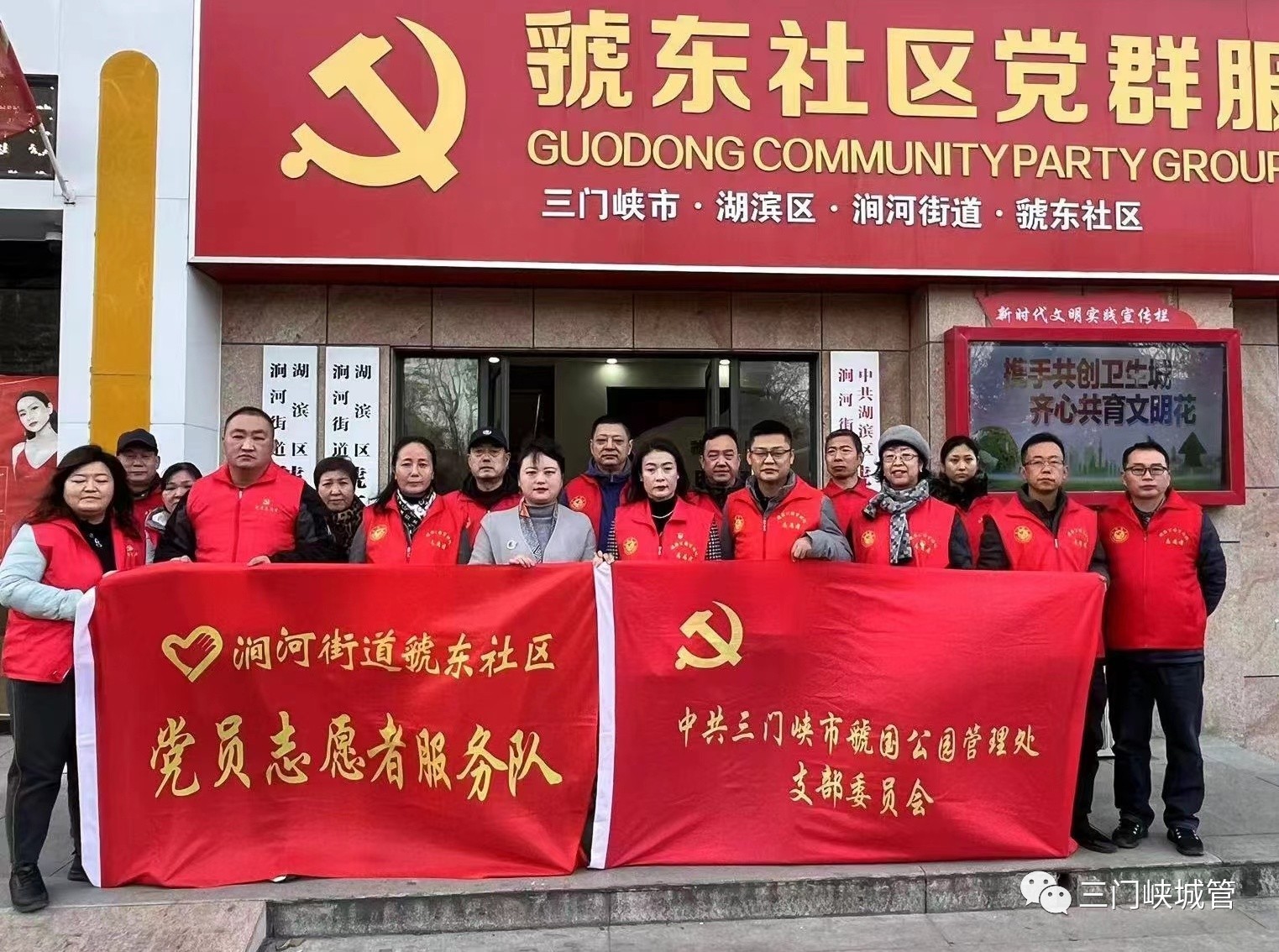 微信图片_20231208085619.jpg
