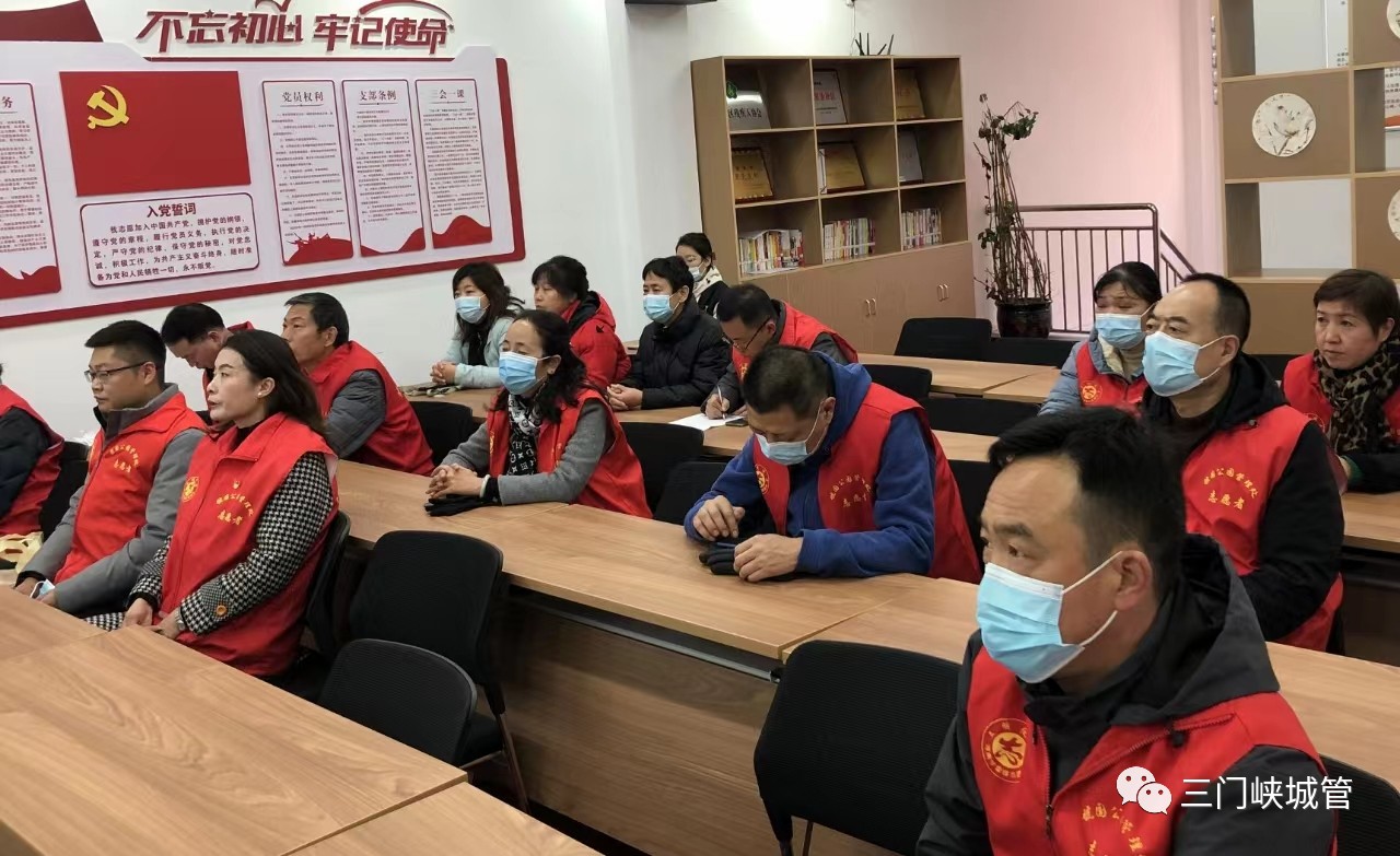 微信图片_20231208085632.jpg