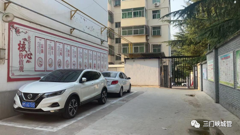 微信图片_20231208090450.png