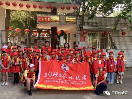 微信图片_20231208090456.png