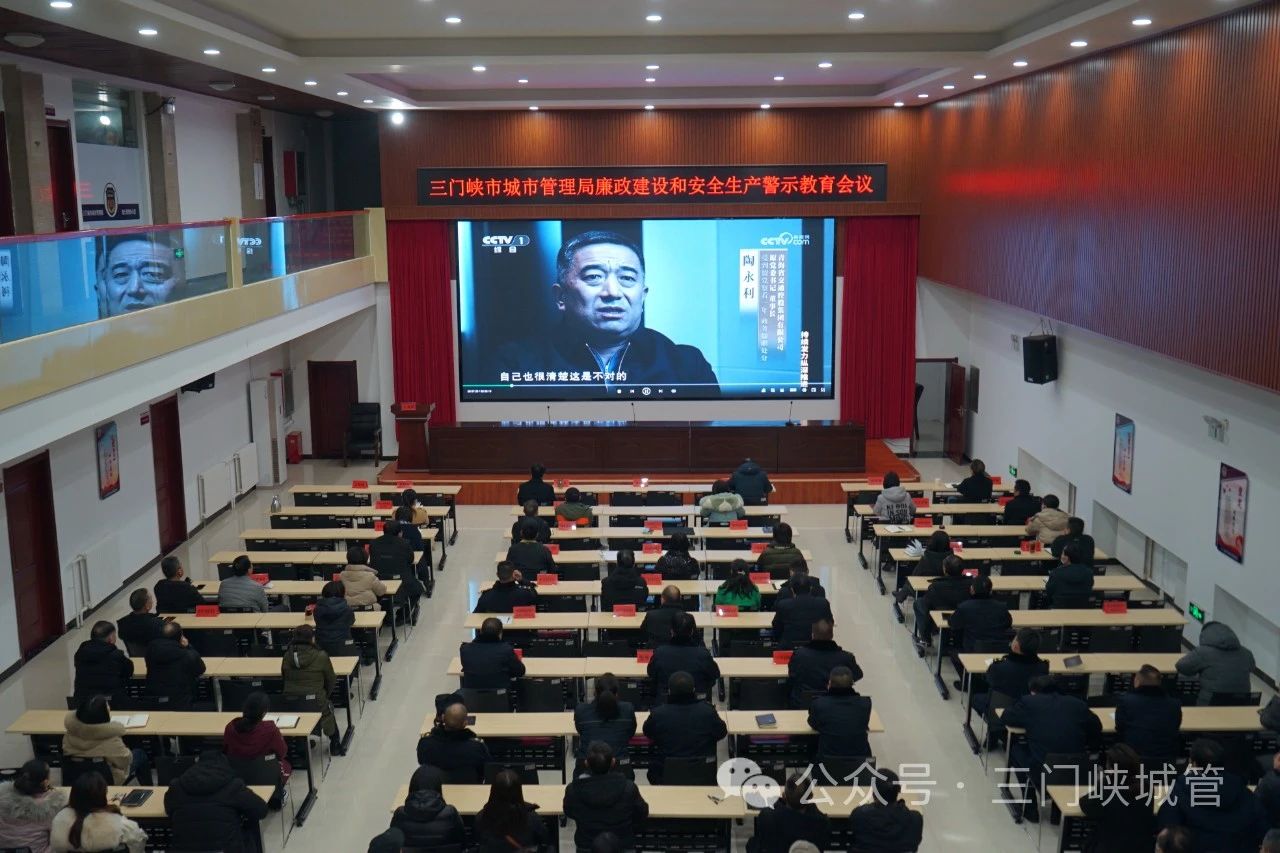 微信图片_20240115082955.jpg