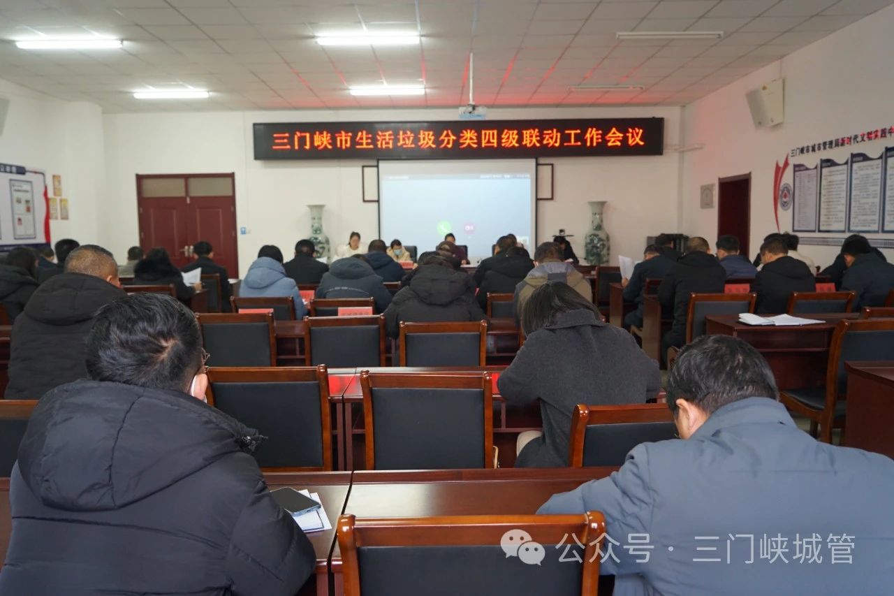 微信图片_20240115085341.jpg