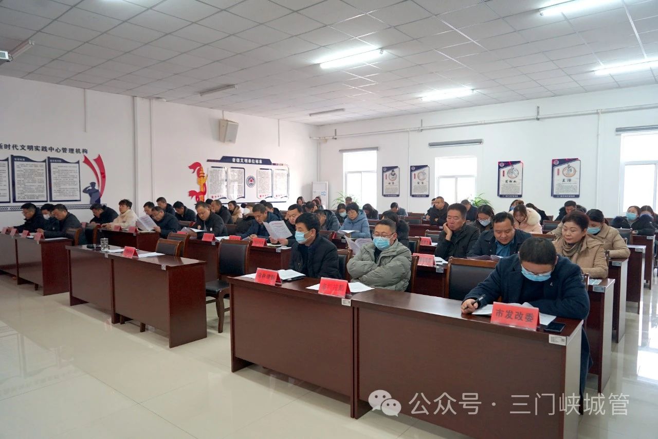 微信图片_20240115085349.jpg