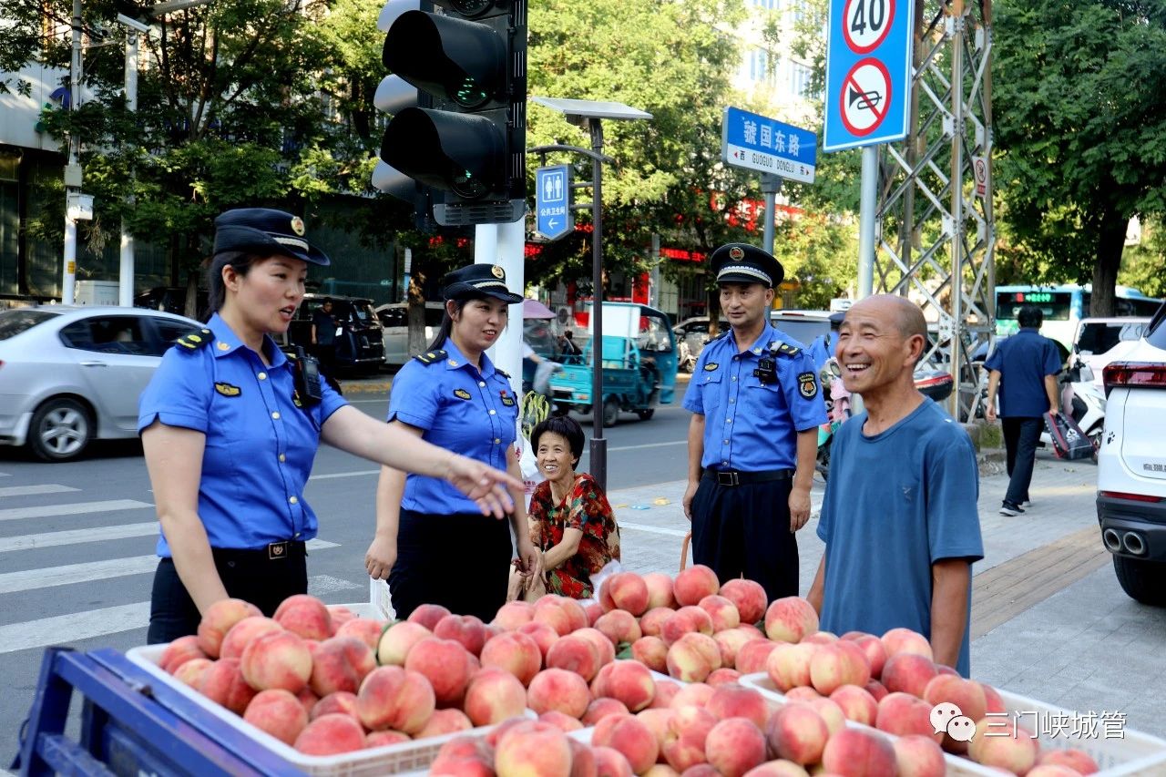 微信图片_20231211092008.jpg