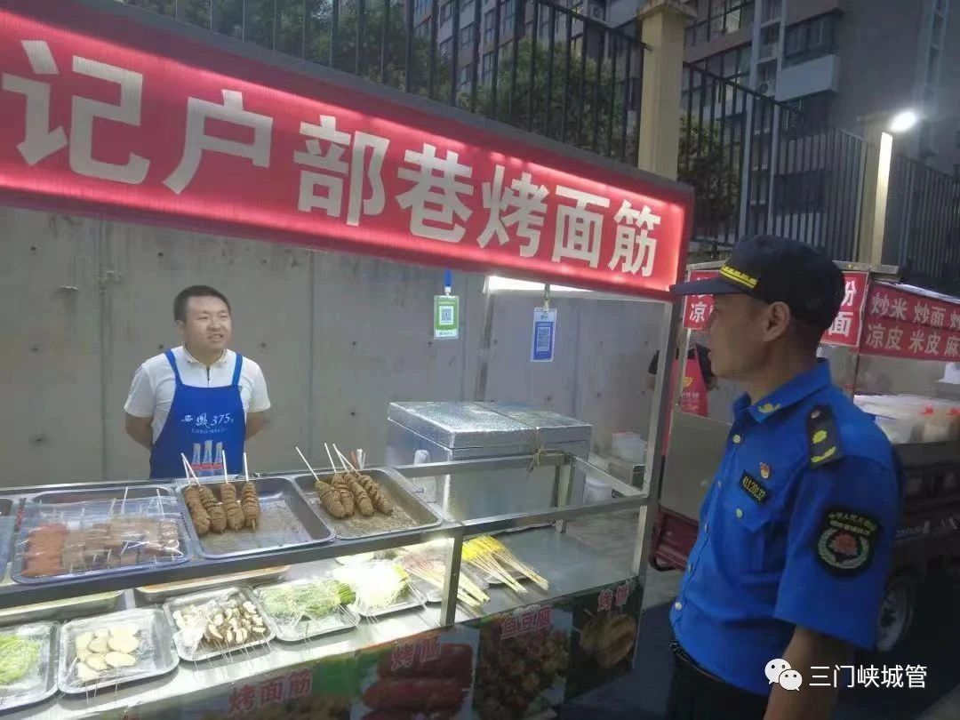 微信图片_20231211092015.jpg