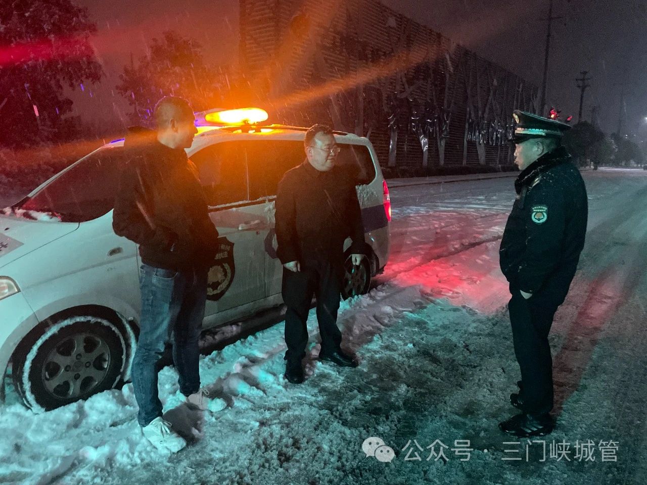 微信图片_20240117091140.jpg