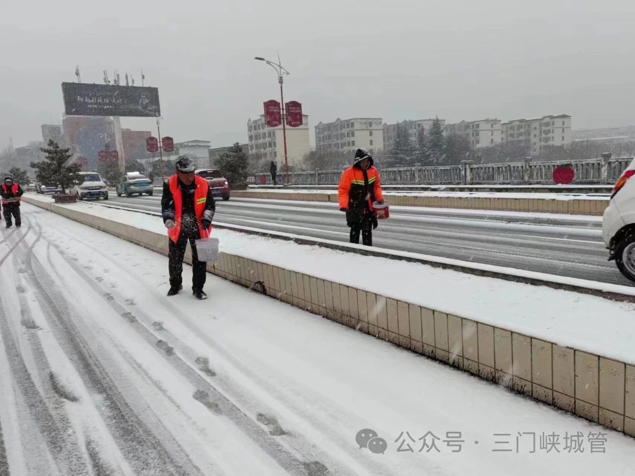 微信图片_20240117092642.jpg