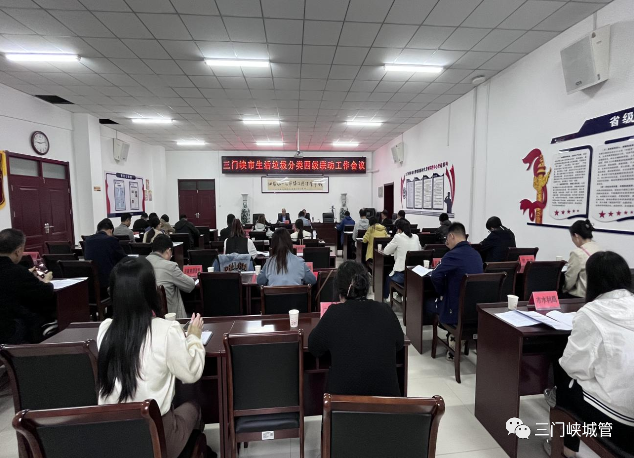 微信图片_20231212084348.png