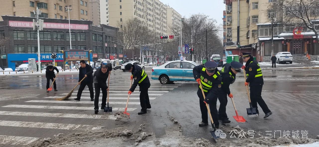 微信图片_20240118083045.jpg