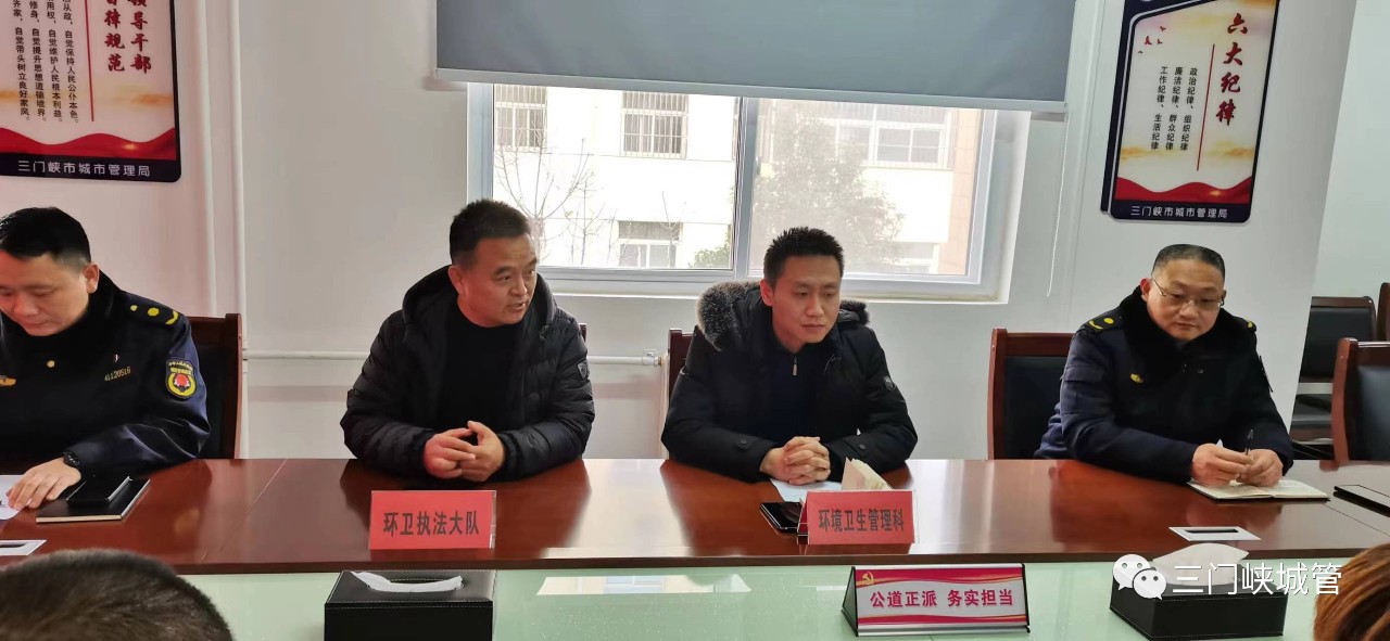 微信图片_20231213082702.jpg