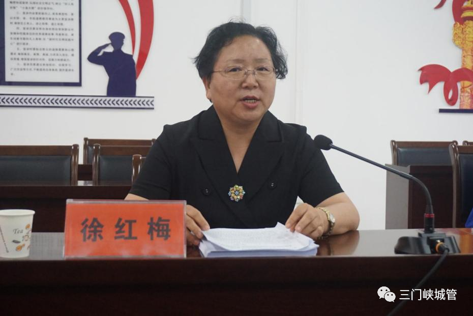 微信图片_20231213090240.png