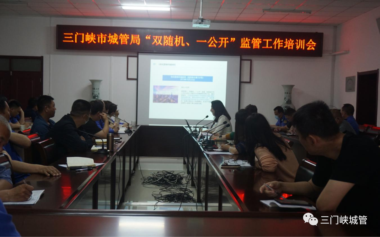 微信图片_20231213090309.png