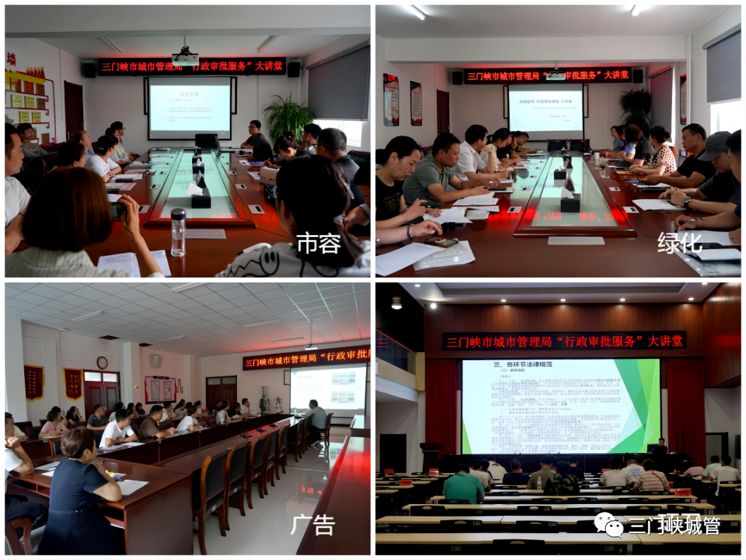 微信图片_20231213090313.png