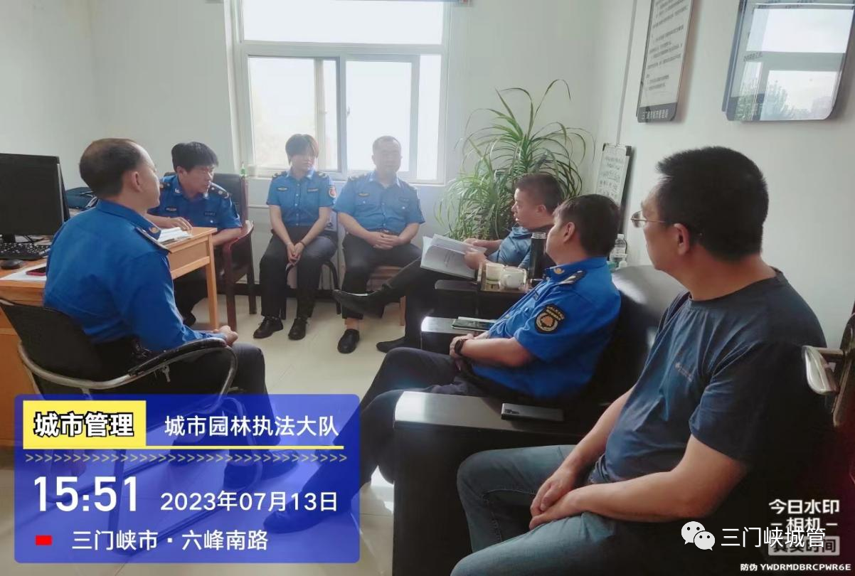 微信图片_20231213090339.png