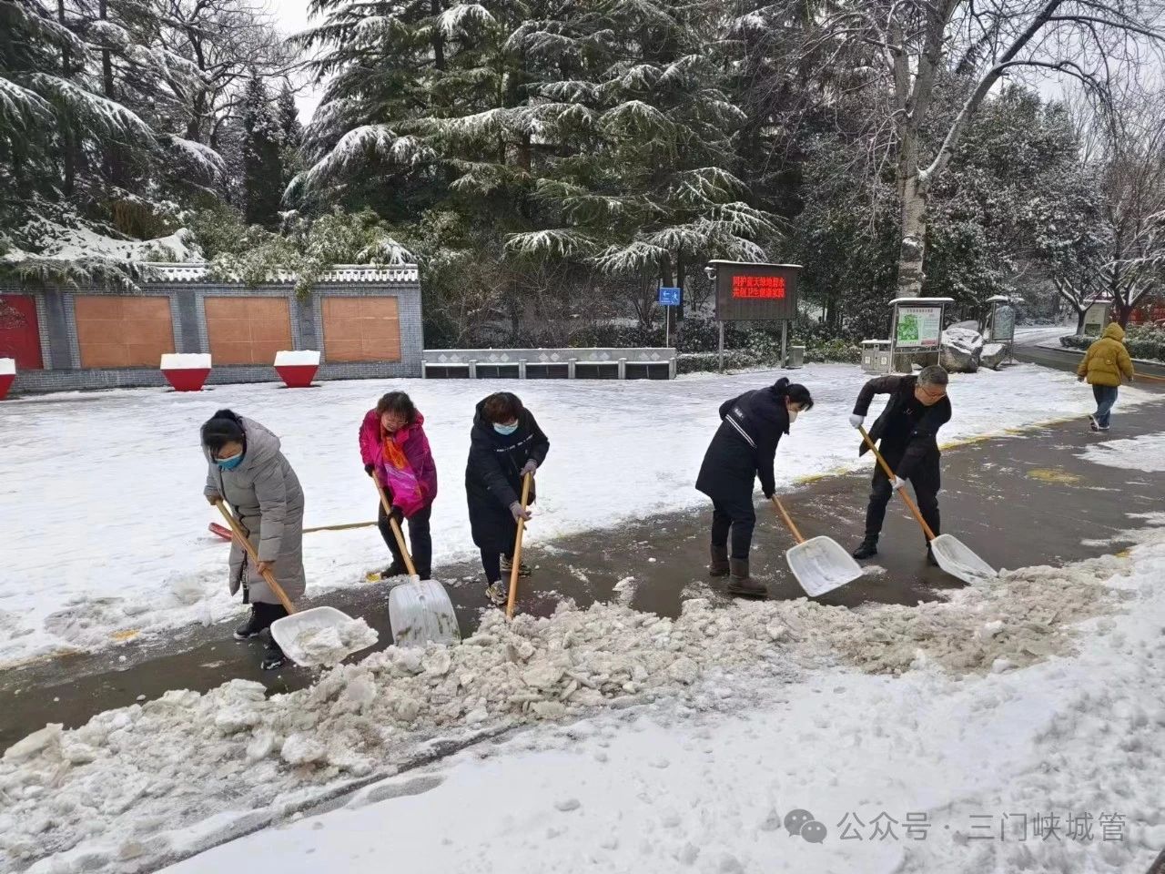 微信图片_20240122083000.jpg
