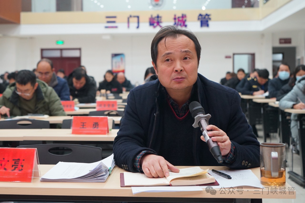 微信图片_20240122090030.jpg