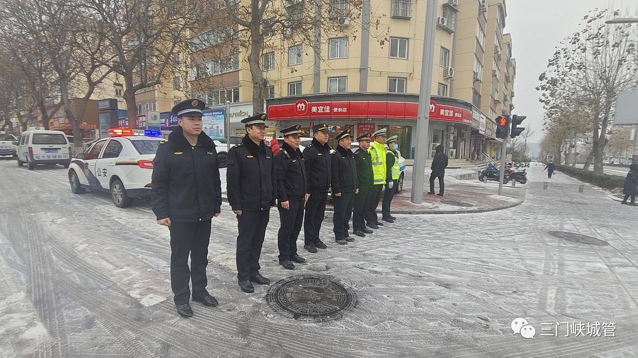 微信图片_20231215083539.png