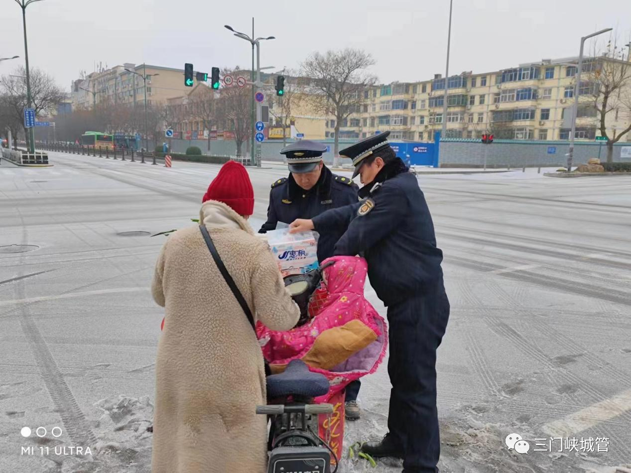 微信图片_20231215083608.png