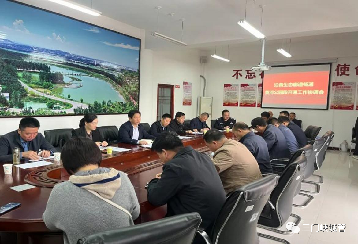微信图片_20231215090535.png