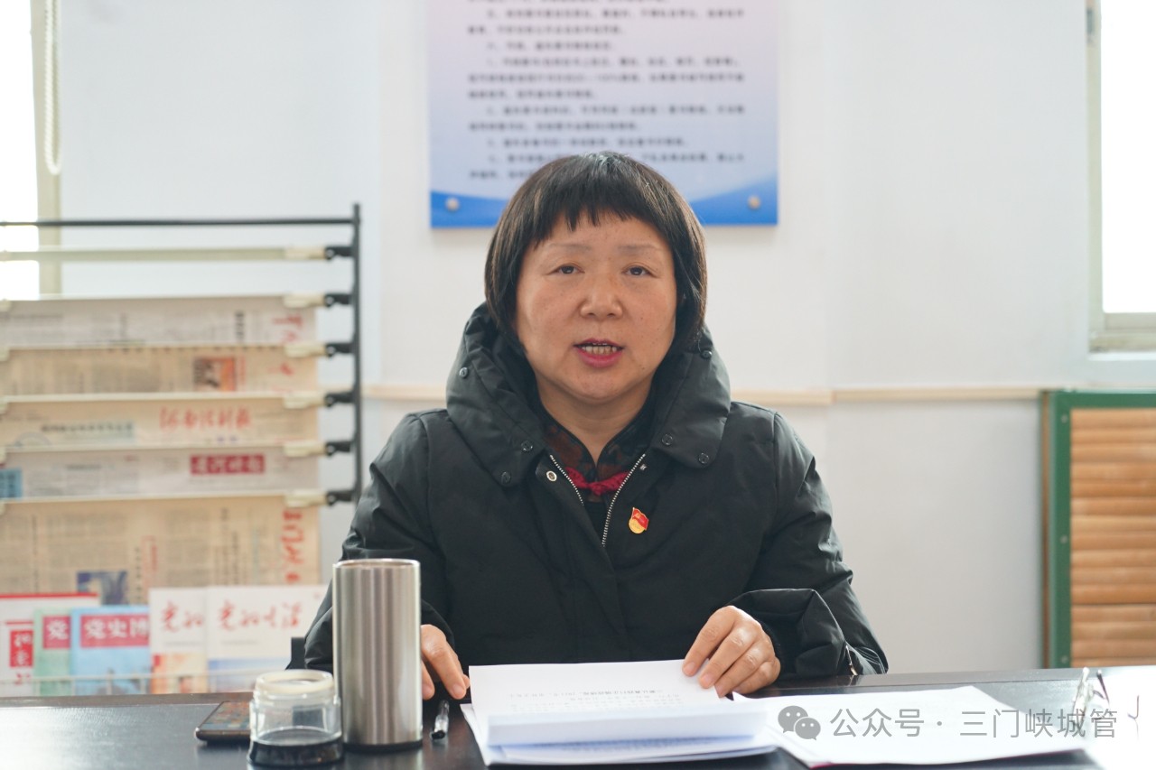 微信图片_20240126084632.jpg