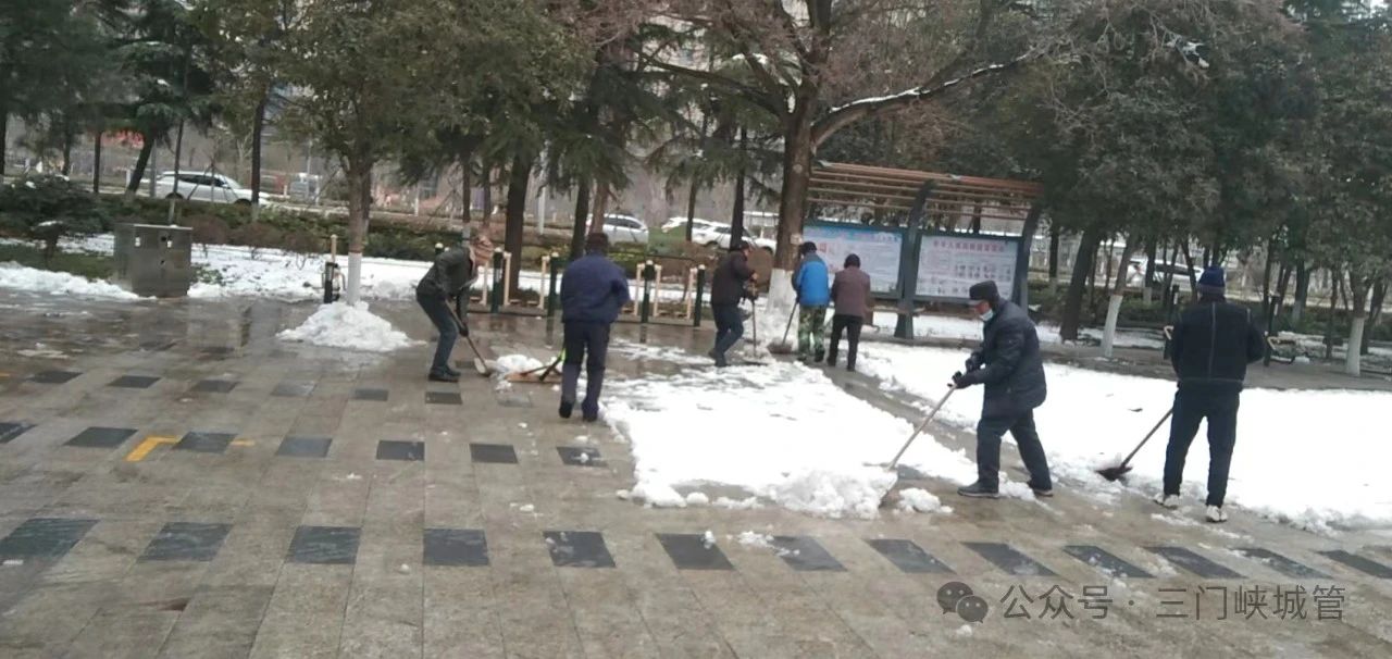 微信图片_20240126085115.jpg