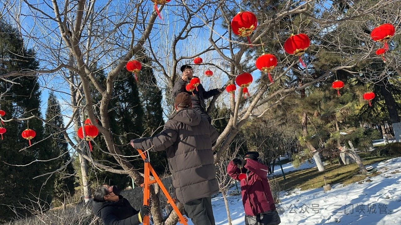 微信图片_20240126085131.jpg
