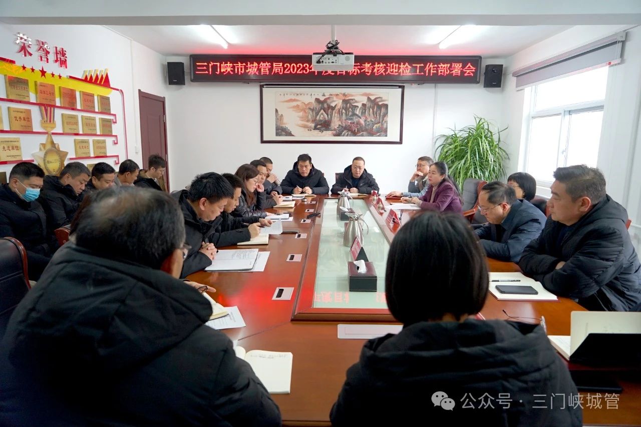 微信图片_20240126090457.jpg
