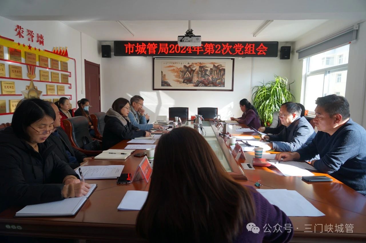 微信图片_20240126091850.jpg