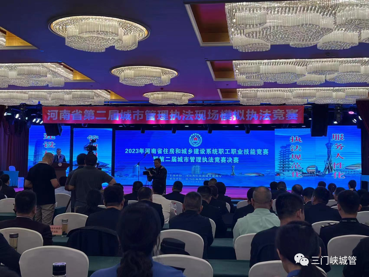 微信图片_20231220080852.png