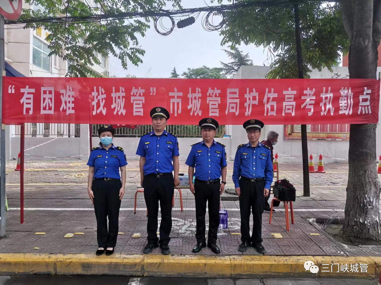 微信图片_20231220080928.png